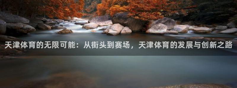 oety欧亿体育官网下载招商电话号码是多少啊