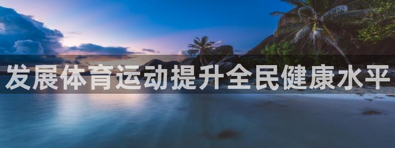 欧亿体育官方正版app集团E.ON