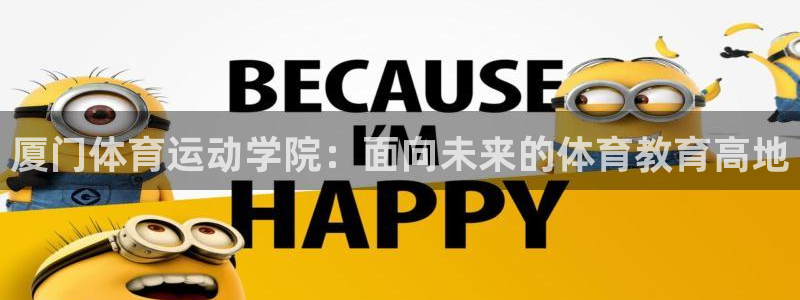 oety欧亿体育官网下载招商电话