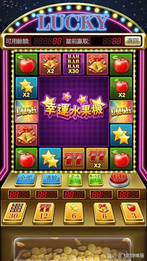 走进JDB命运之轮网页感受转轮主题的娱乐节奏与界面设计