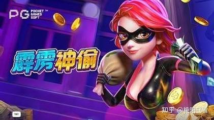 JDB电玩王牌网址安全辨别与理性娱乐指南